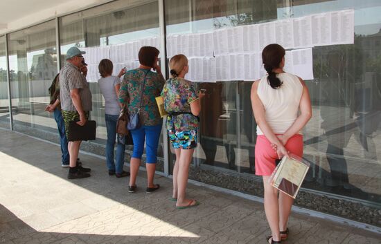 Ситуация в зоне подтопления в Иркутской области