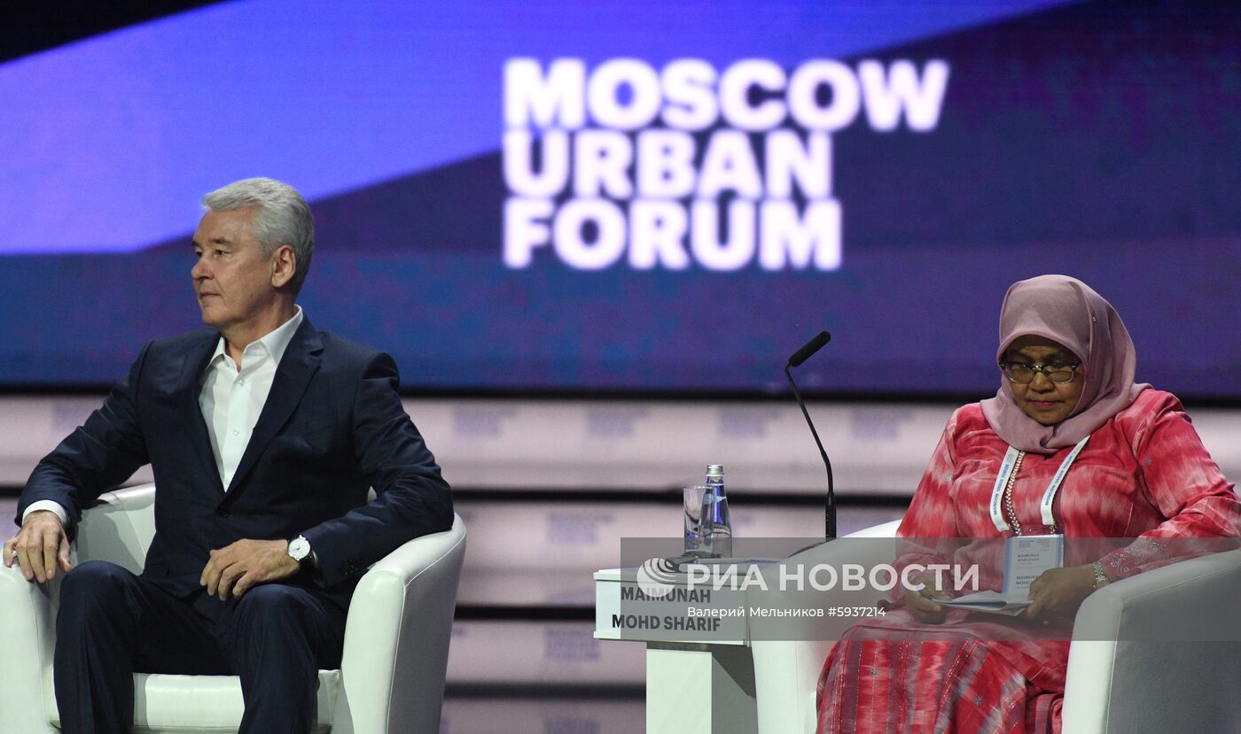 Московский урбанистический форум. День первый