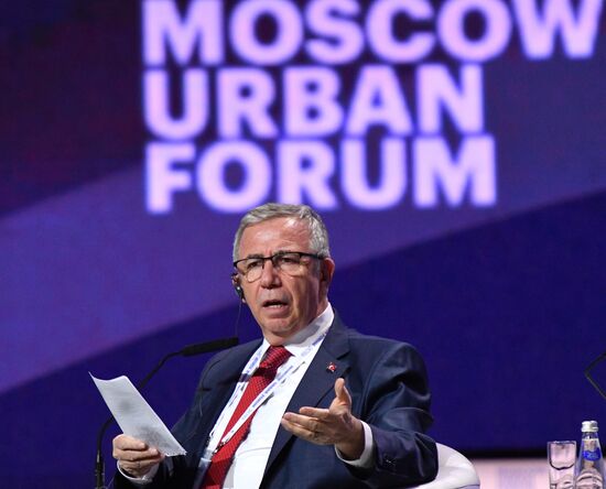 Московский урбанистический форум. День первый 