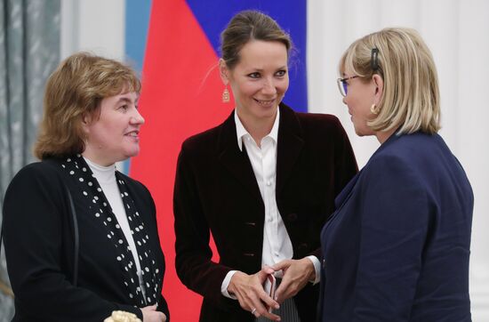 Заседание Совета при президенте РФ по реализации госполитики в сфере защиты детей