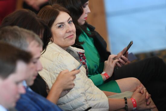 XIX церемония награждения лауреатов премии "Медиа-менеджер России"