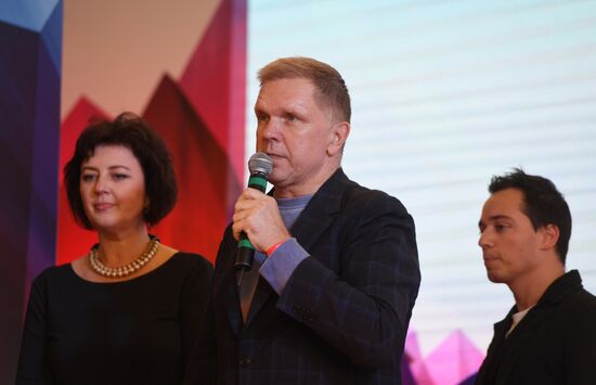 XIX церемония награждения лауреатов премии "Медиа-менеджер России"
