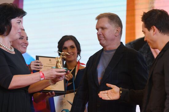 XIX церемония награждения лауреатов премии "Медиа-менеджер России"