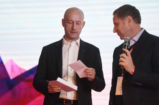 XIX церемония награждения лауреатов премии "Медиа-менеджер России"