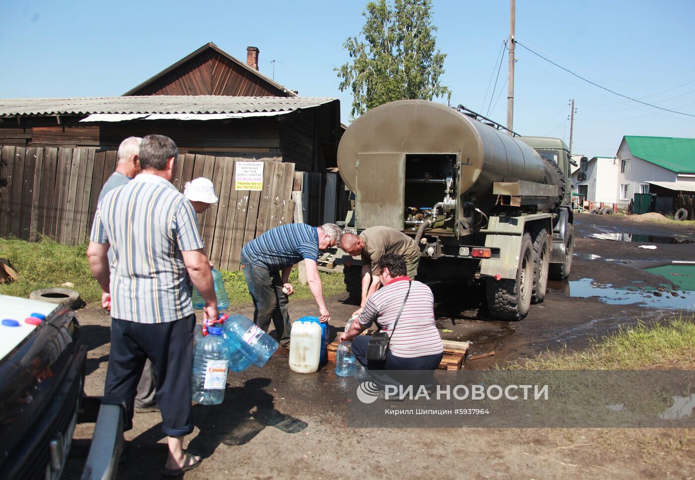 Ситуация в зоне подтопления в Иркутской области