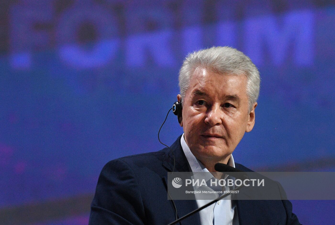 Московский урбанистический форум. День второй