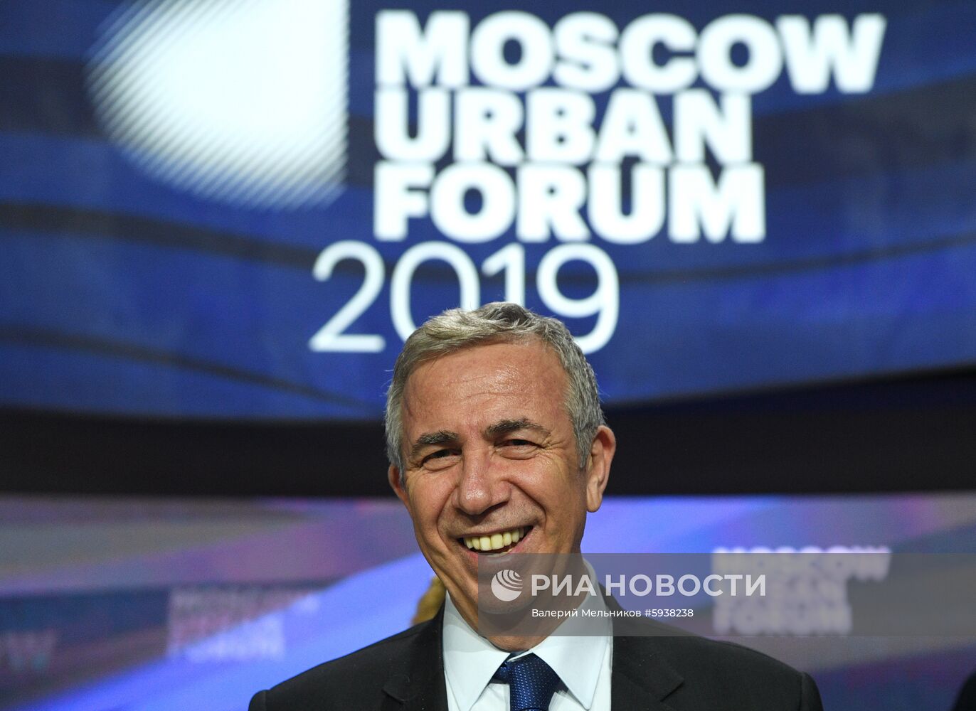 Московский урбанистический форум. День второй