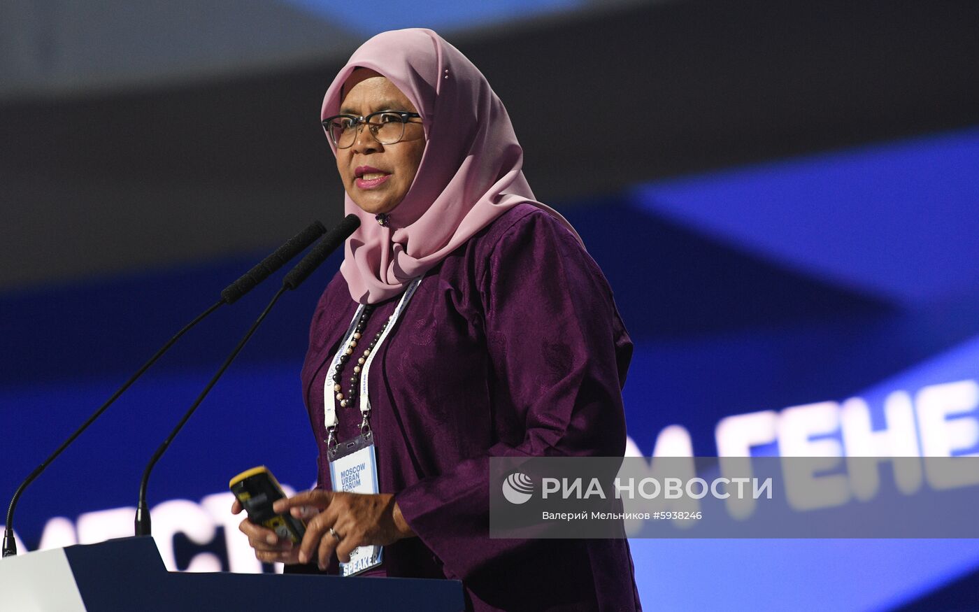 Московский урбанистический форум. День второй