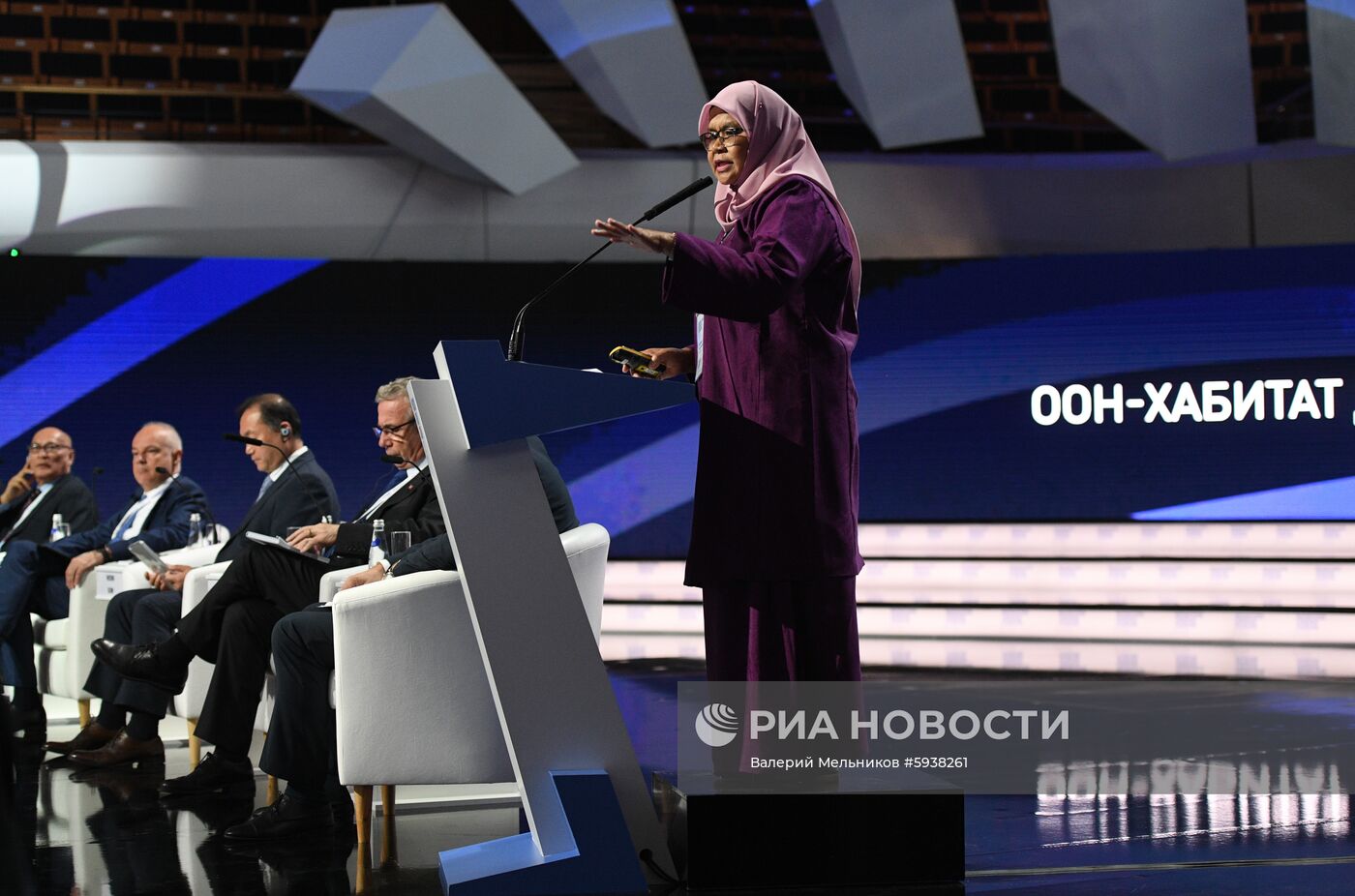 Московский урбанистический форум. День второй