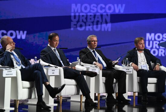 Московский урбанистический форум. День второй 