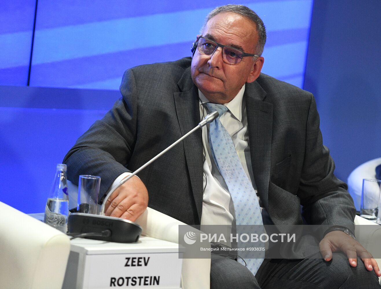 Московский урбанистический форум. День второй