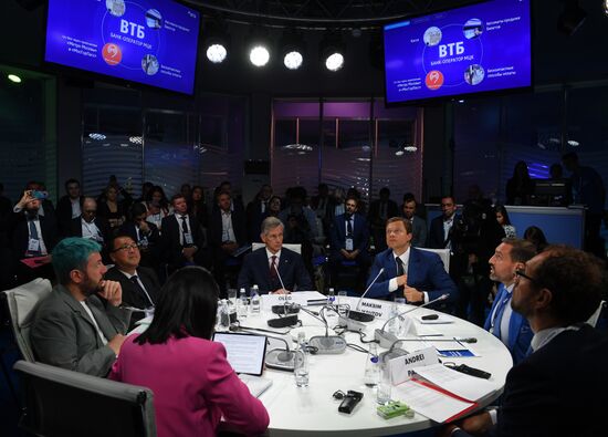 Московский урбанистический форум. День второй 