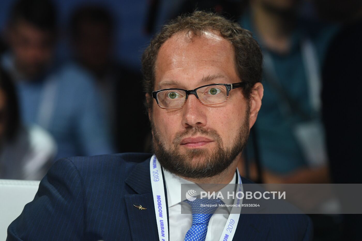 Московский урбанистический форум. День второй