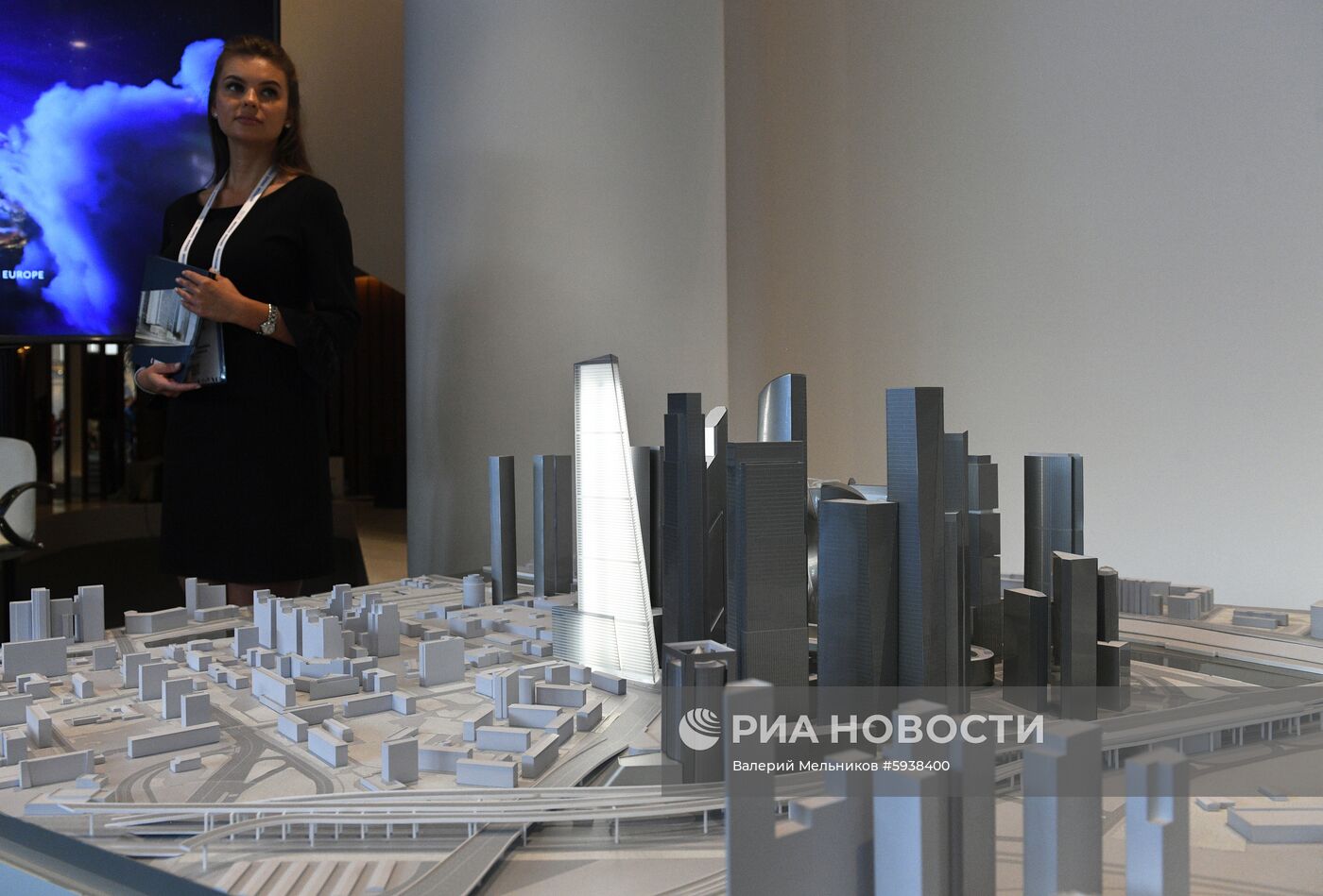 Московский урбанистический форум. День второй