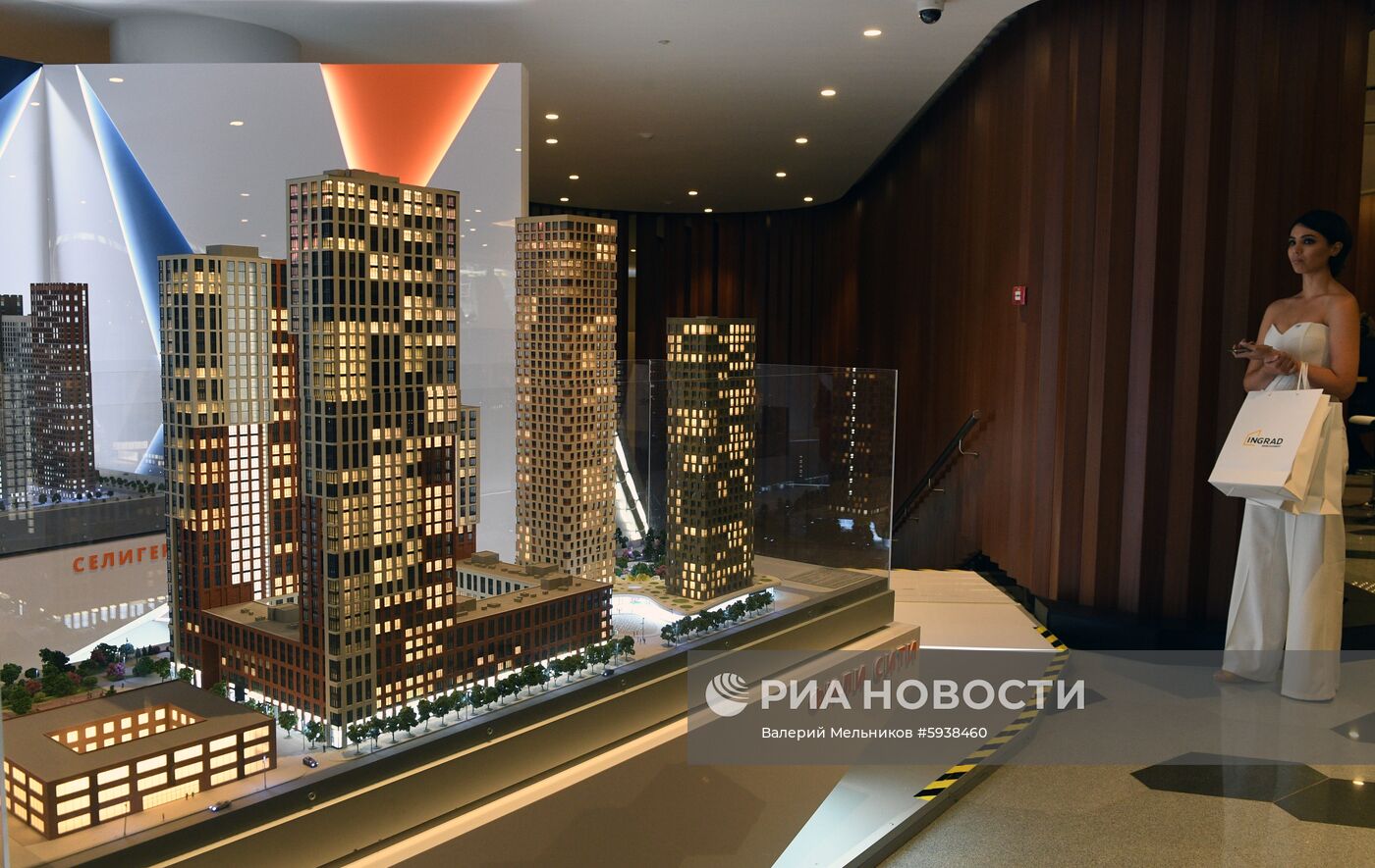 Московский урбанистический форум. День второй