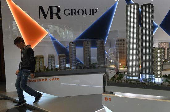 Московский урбанистический форум. День второй 