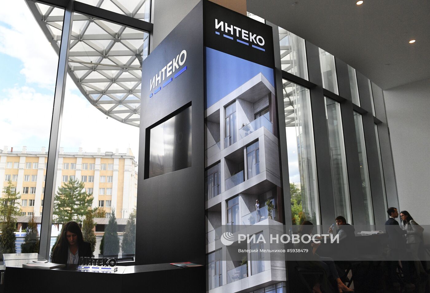 Московский урбанистический форум. День второй