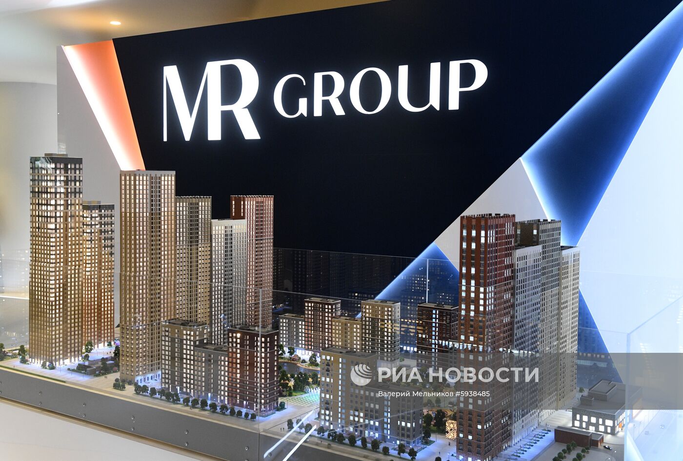 Московский урбанистический форум. День второй