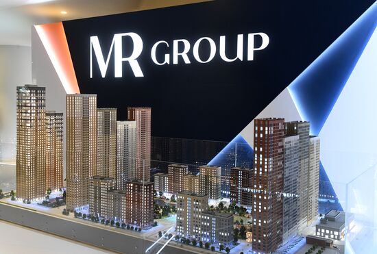 Московский урбанистический форум. День второй 