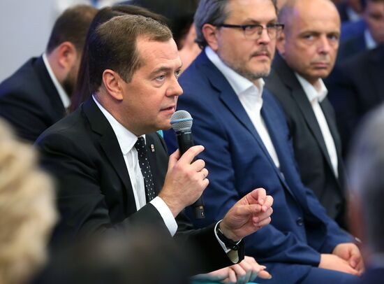 Премьер-министр РФ Д. Медведев участвует в политической конференции ЕР