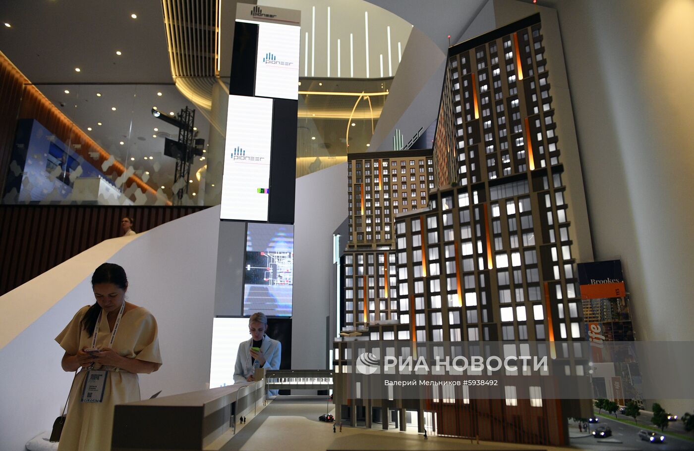 Московский урбанистический форум. День второй