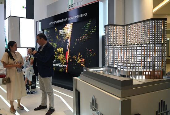 Московский урбанистический форум. День второй 