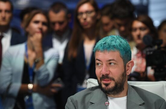 Московский урбанистический форум. День второй 