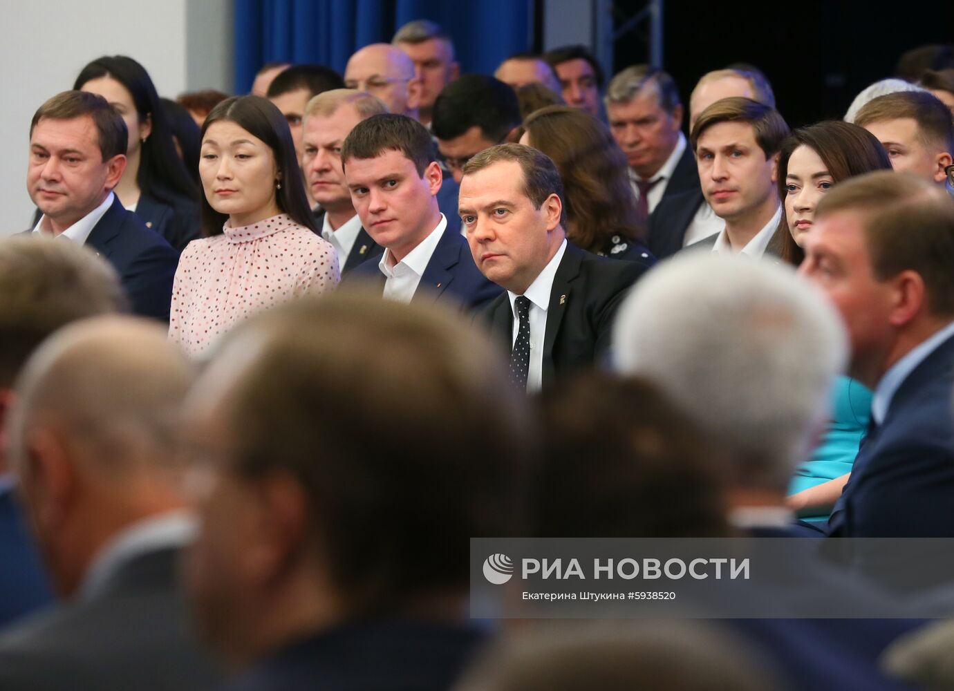 Премьер-министр РФ Д. Медведев провел политическую конференцию ЕР