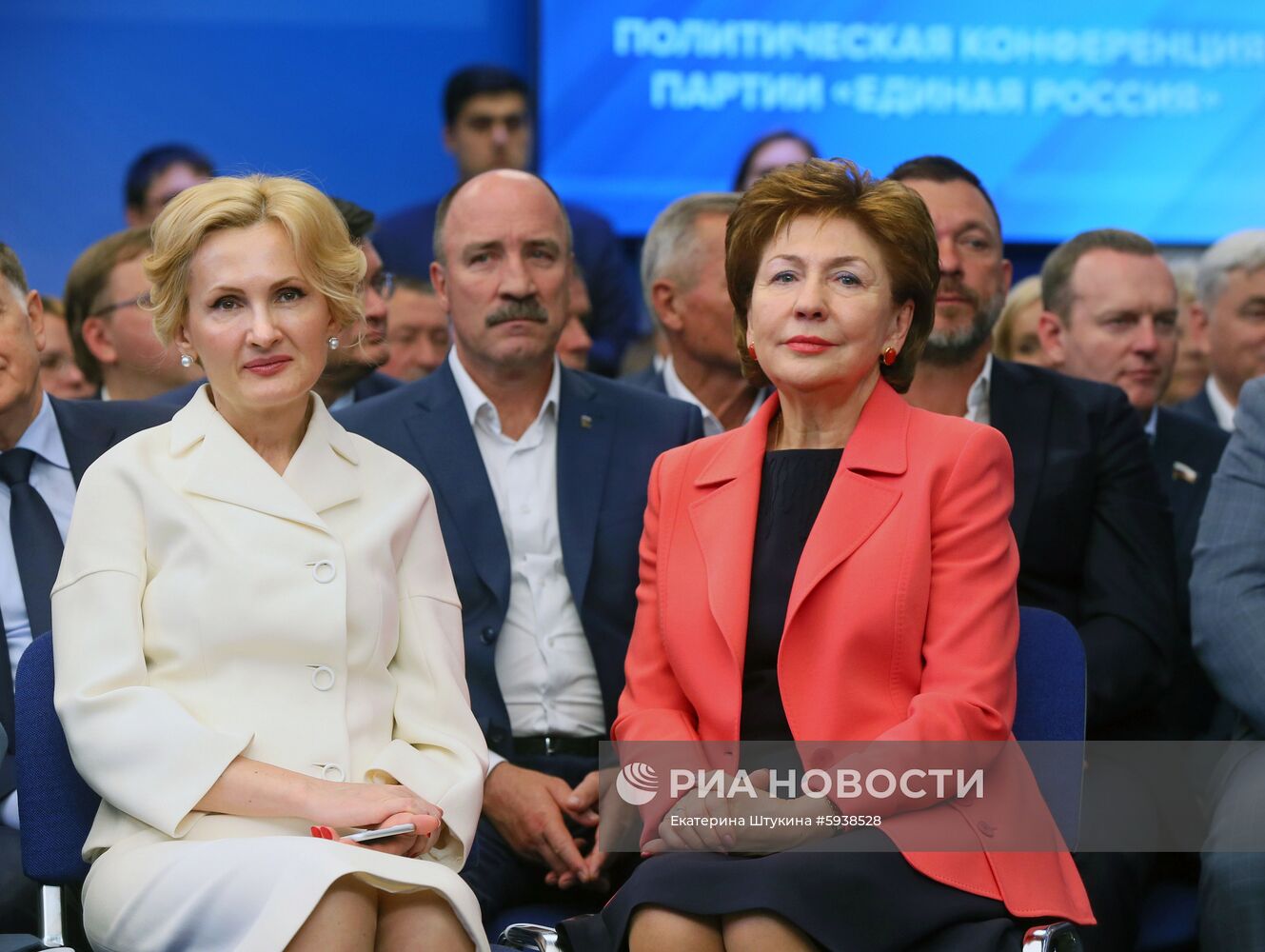 Премьер-министр РФ Д. Медведев провел политическую конференцию ЕР