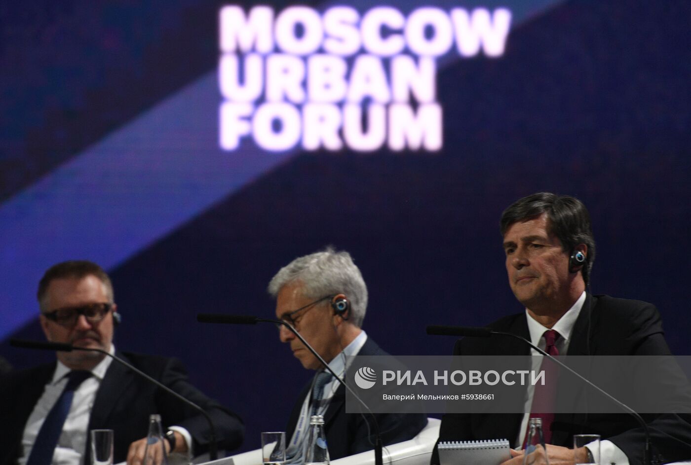 Московский урбанистический форум. День второй