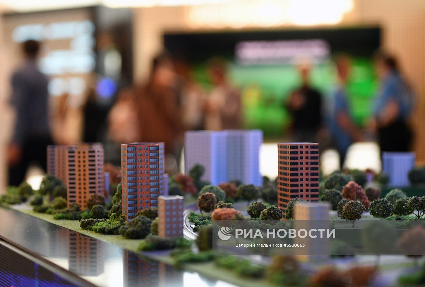 Московский урбанистический форум. День второй