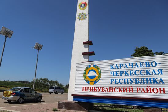  Ремонт дорог в Карачаево-Черкесии