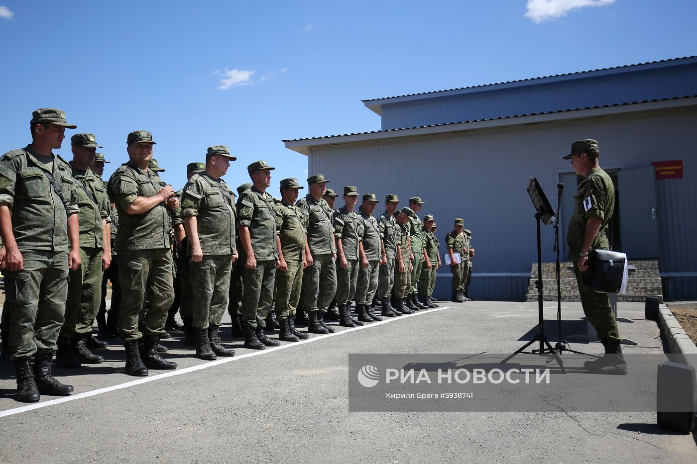 Демонстрация преодоления водных преград военной техникой