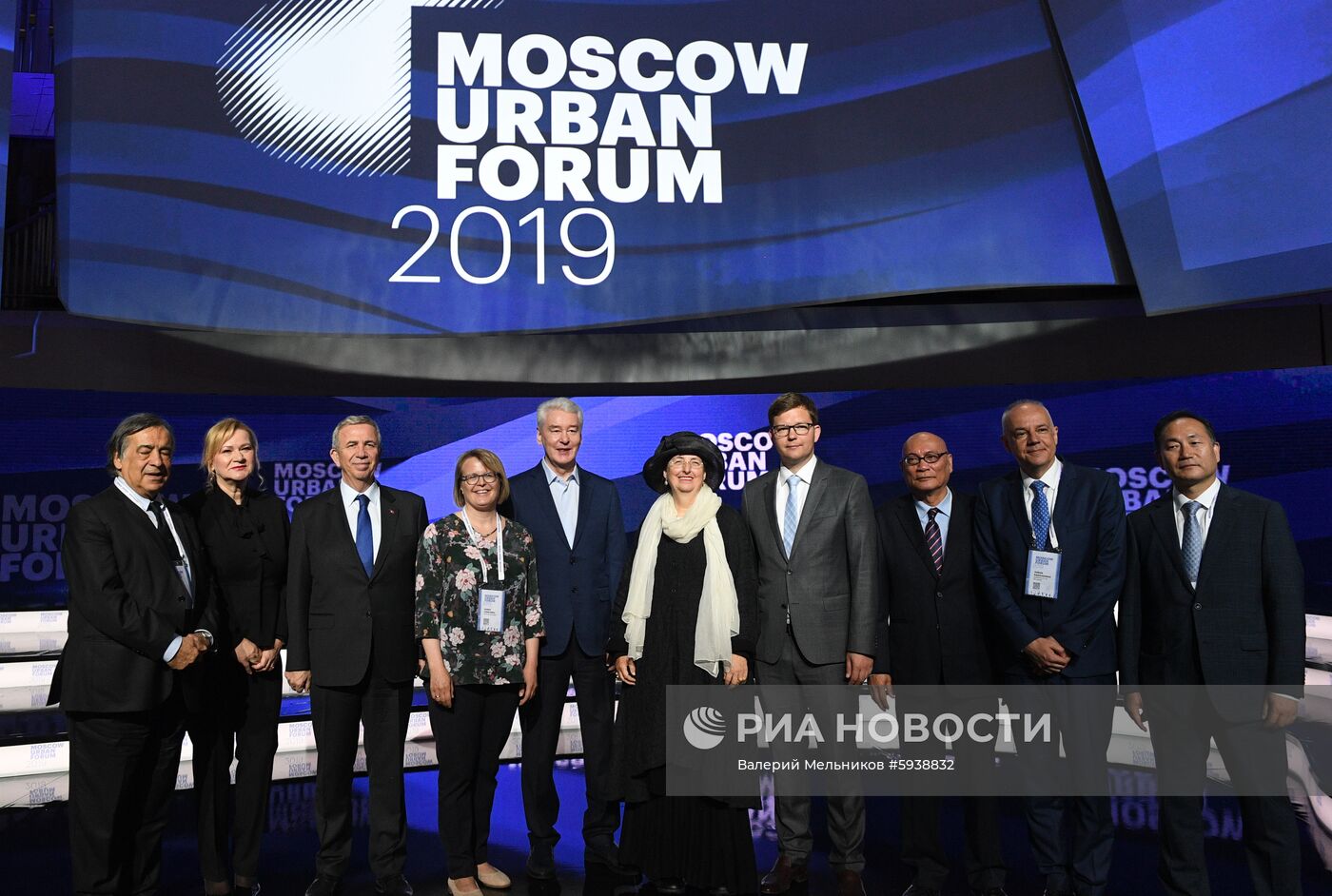 Московский урбанистический форум. День второй