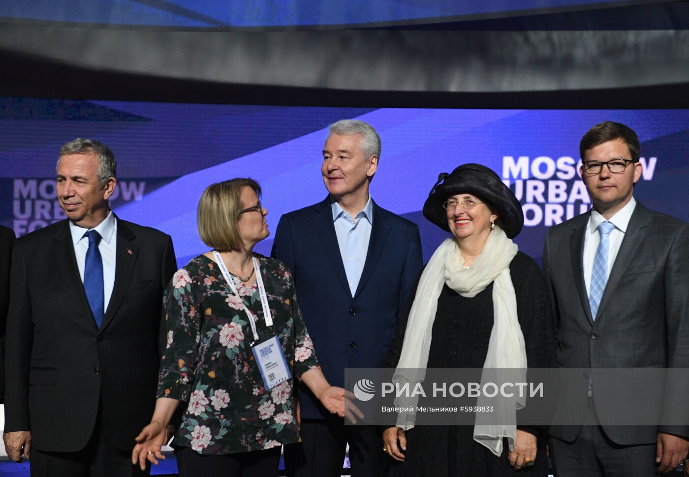 Московский урбанистический форум. День второй