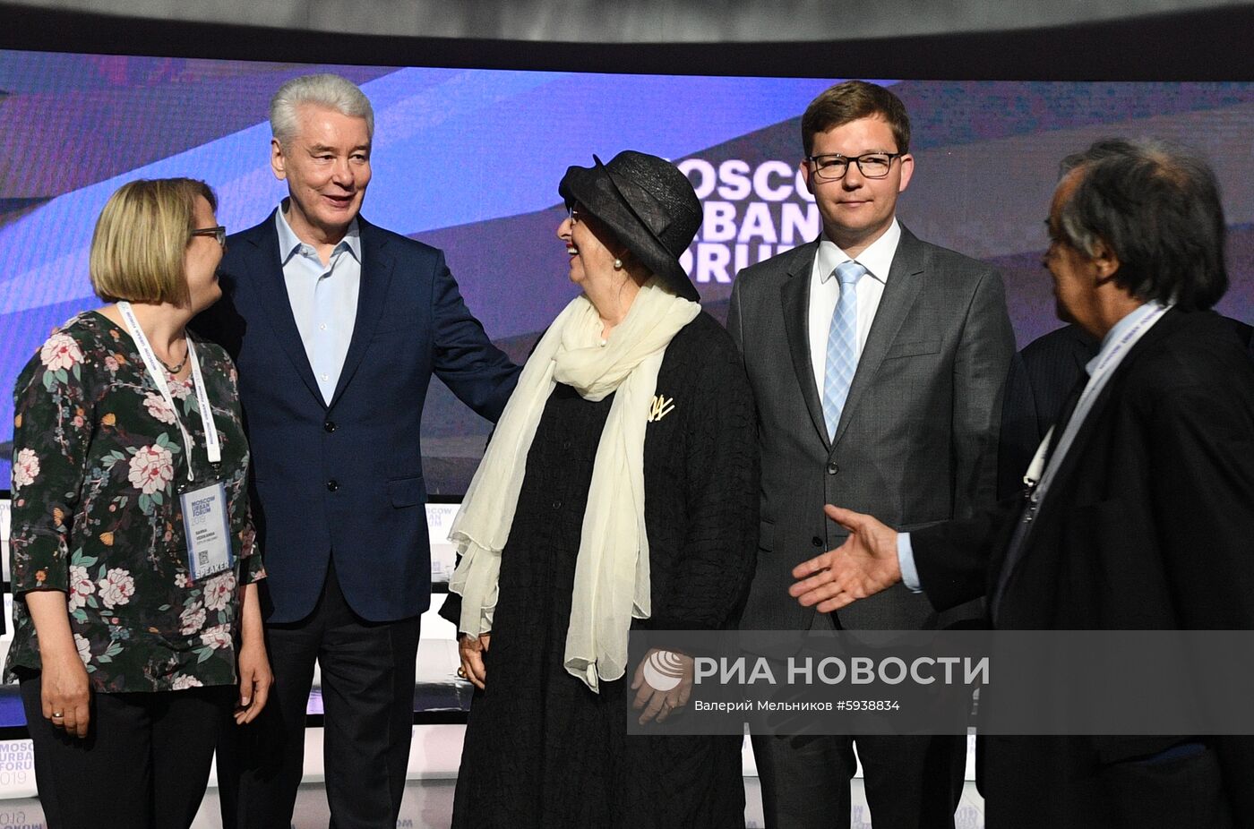 Московский урбанистический форум. День второй