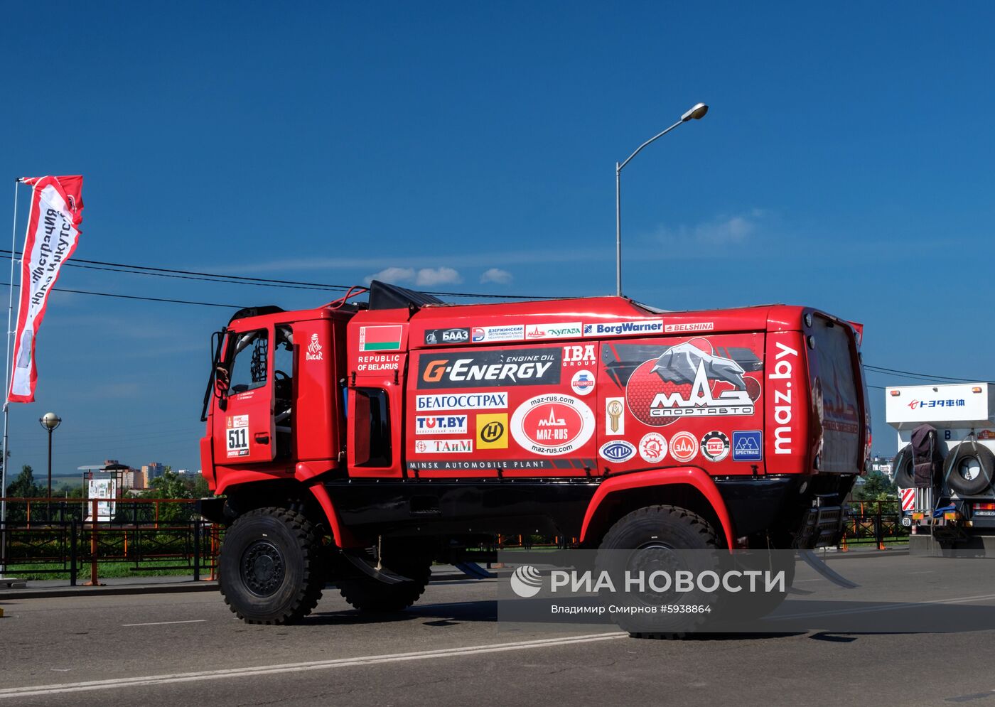 Старт международного ралли "Шелковый путь"