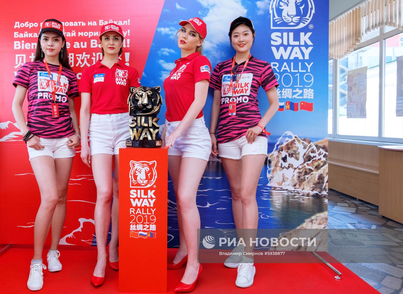 Старт международного ралли "Шелковый путь"