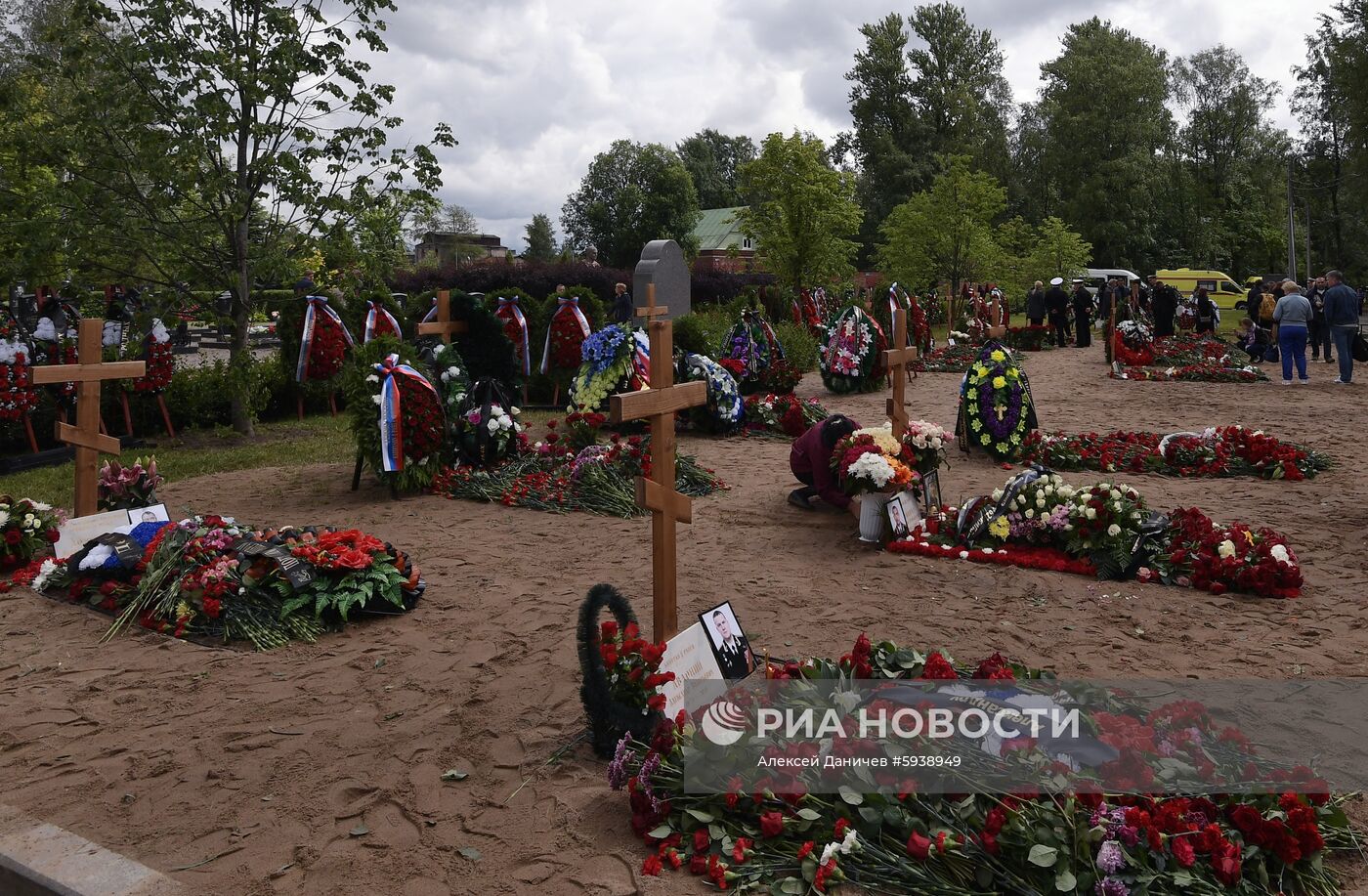 Похороны моряков-подводников в Санкт-Петербурге