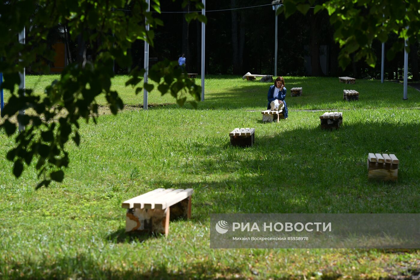 Молодежный форум "Территория смыслов"