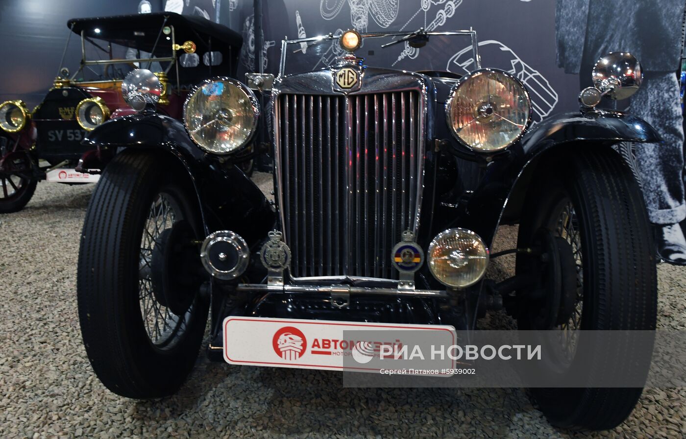 Открытие самого большого в России автомузея