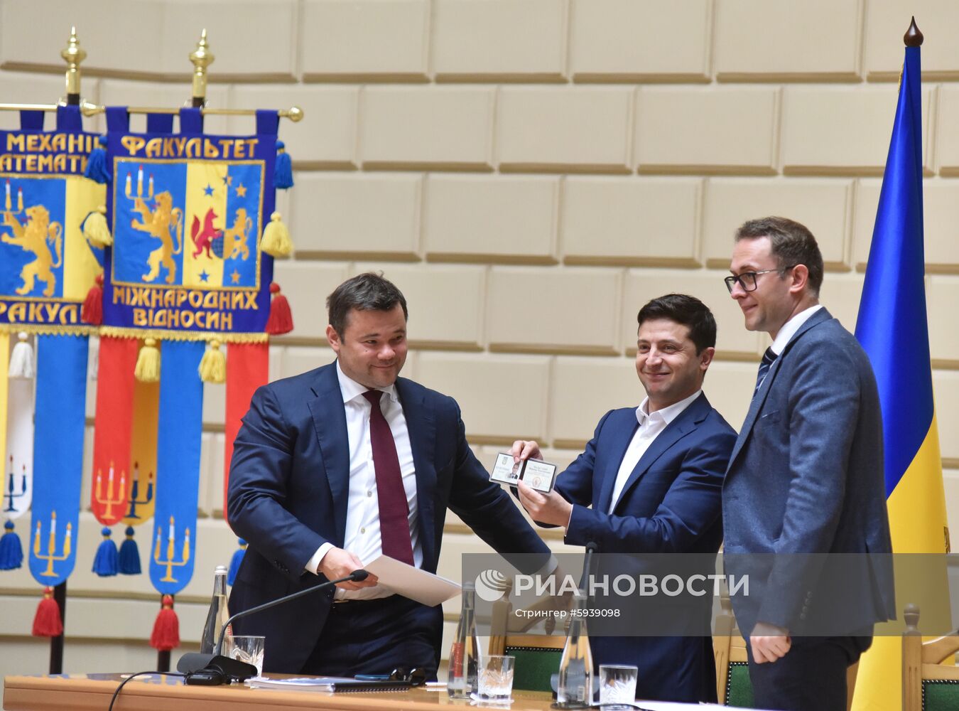 Рабочая поездка президента Украины В. Зеленского во Львов