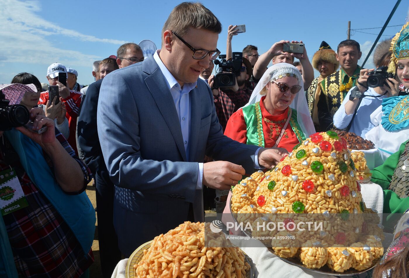 Празднование сабантуя в Челябинской области