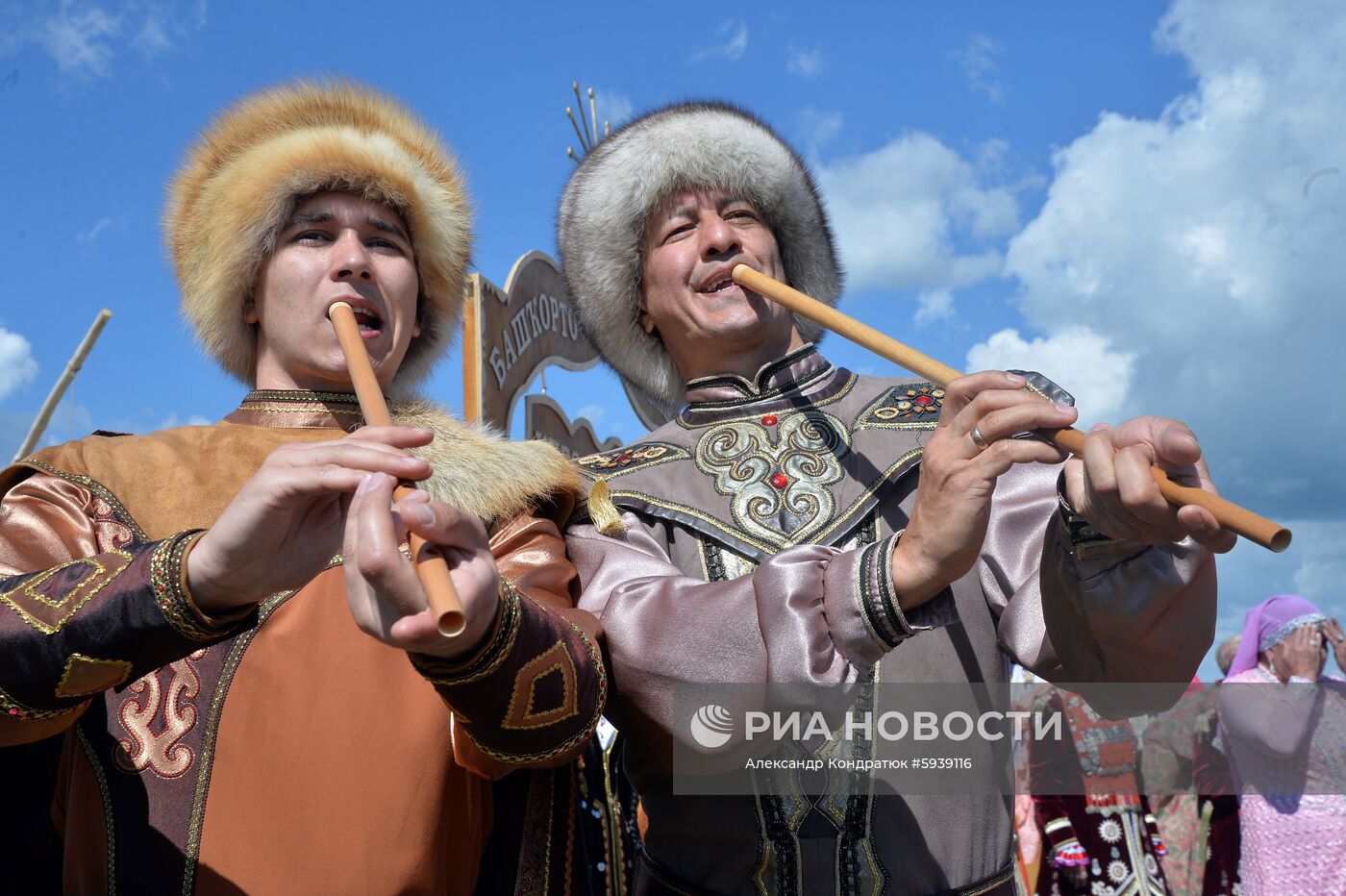 Празднование сабантуя в Челябинской области