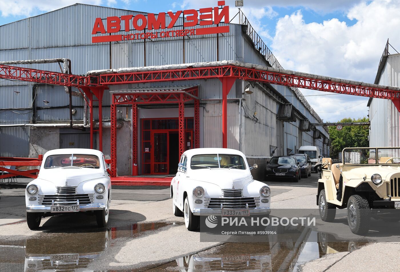 Открытие самого большого в России автомузея 