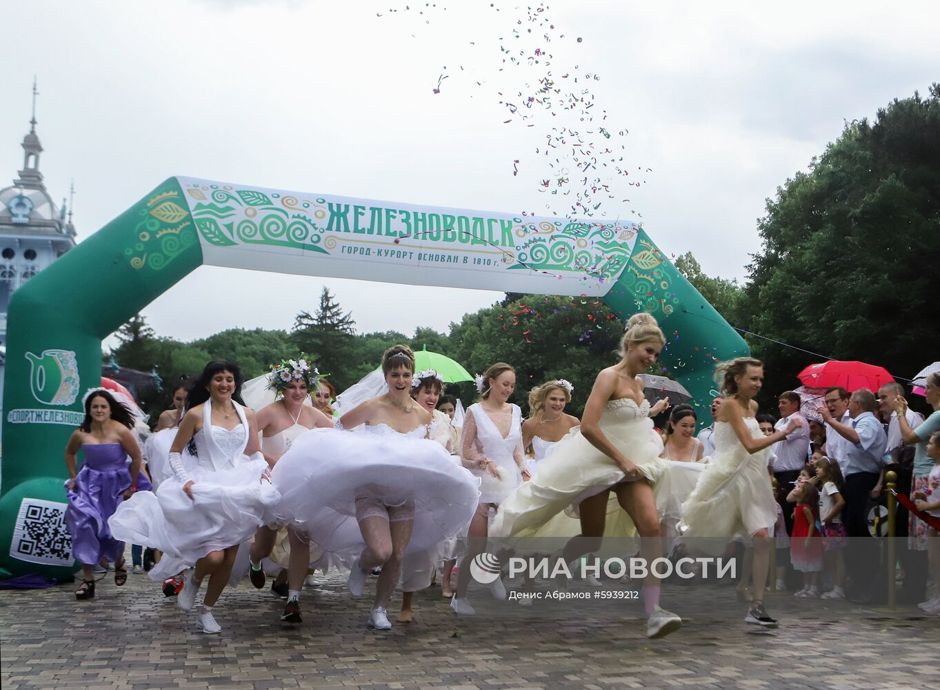 Забег невест в Железноводске