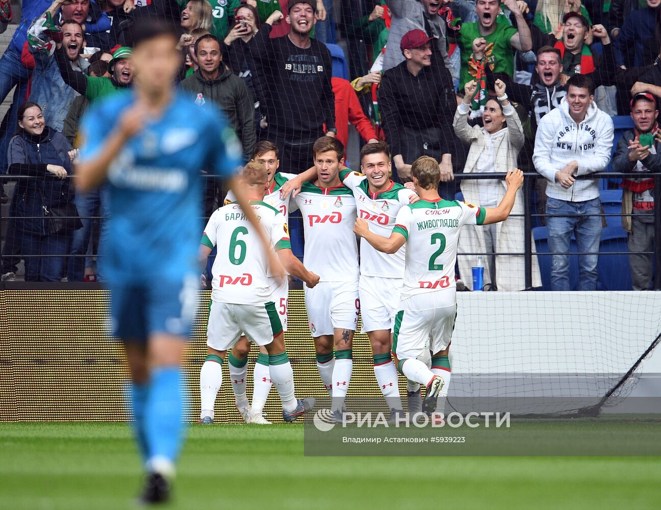 Футбол. Суперкубок России. Матч "Зенит" - "Локомотив"