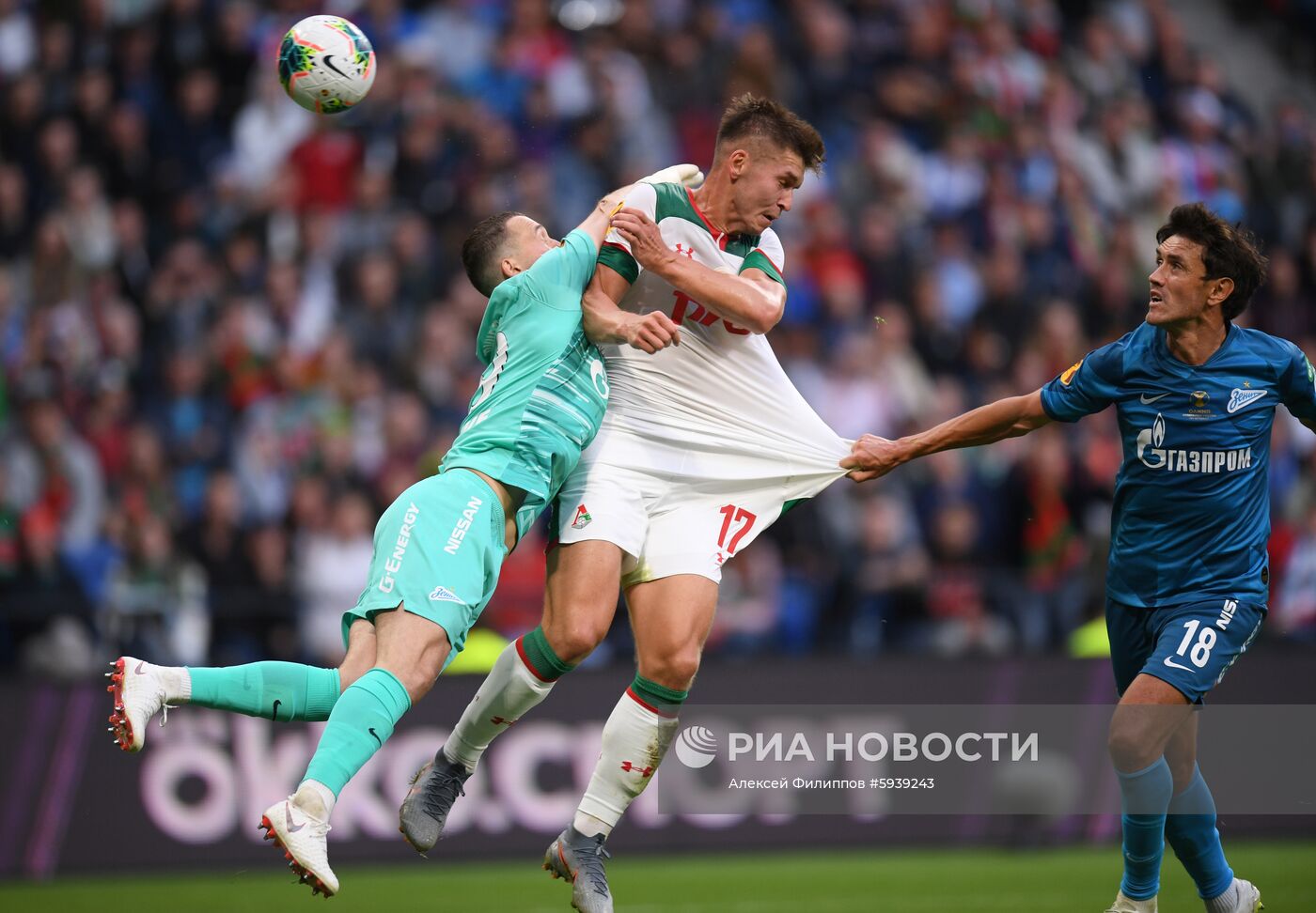 Футбол. Суперкубок России. Матч "Зенит" - "Локомотив"