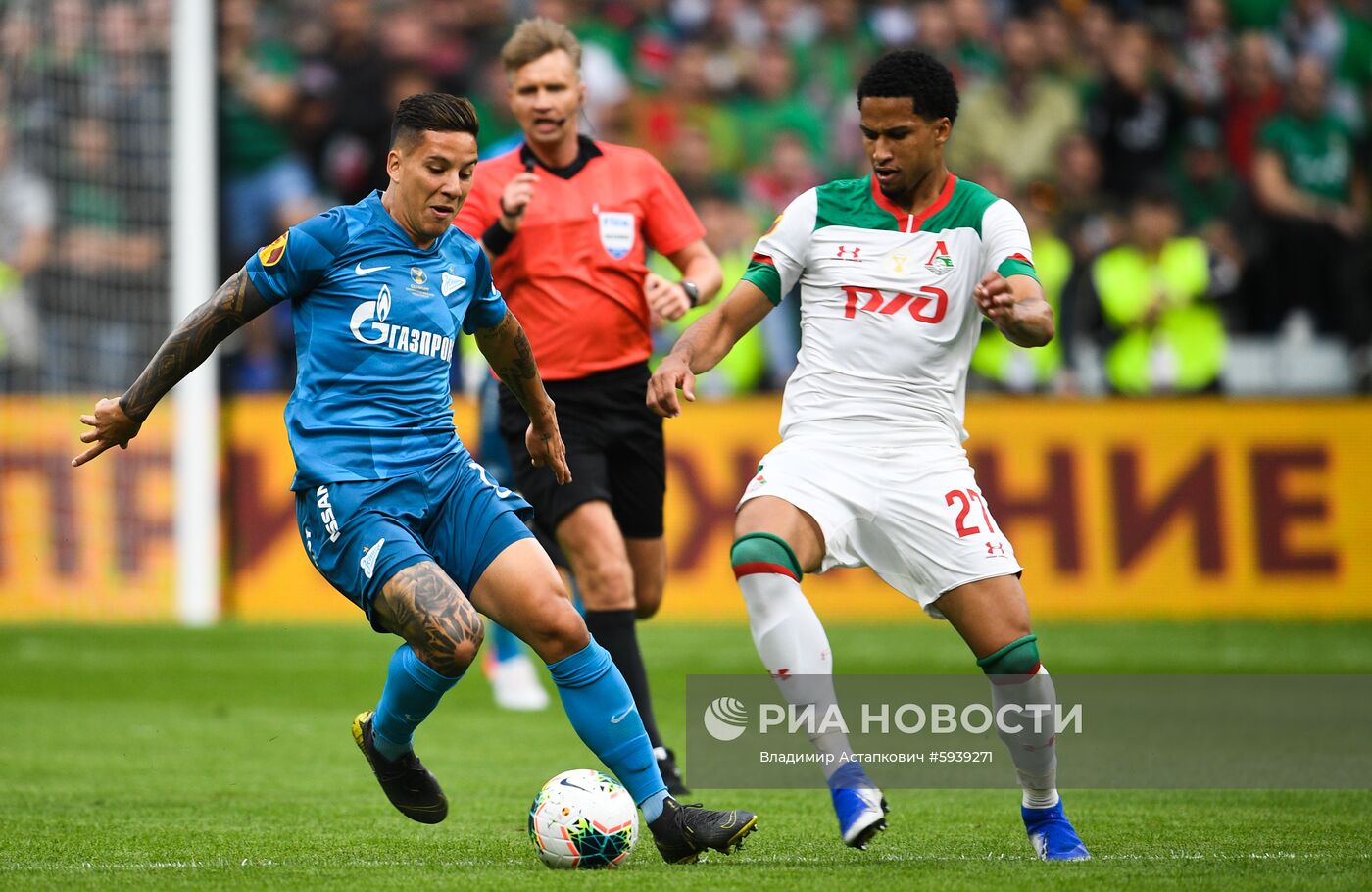 Футбол. Суперкубок России. Матч "Зенит" - "Локомотив"