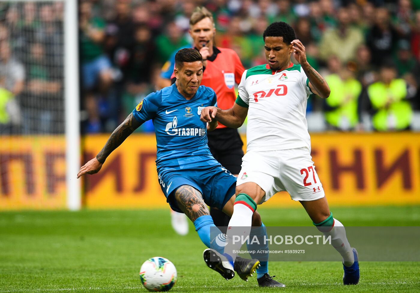 Футбол. Суперкубок России. Матч "Зенит" - "Локомотив"